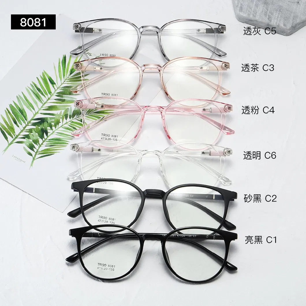 Wholesale Cheap Ready Goods Ready Stock Optical Frames Tr Optical Eyewear