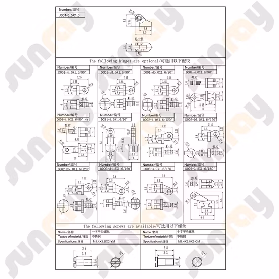 High-End-Acetat-Maskierungskette, Sonnenbrillenband, Brillenband, Brillenzubehör